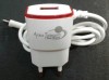 USB Charger